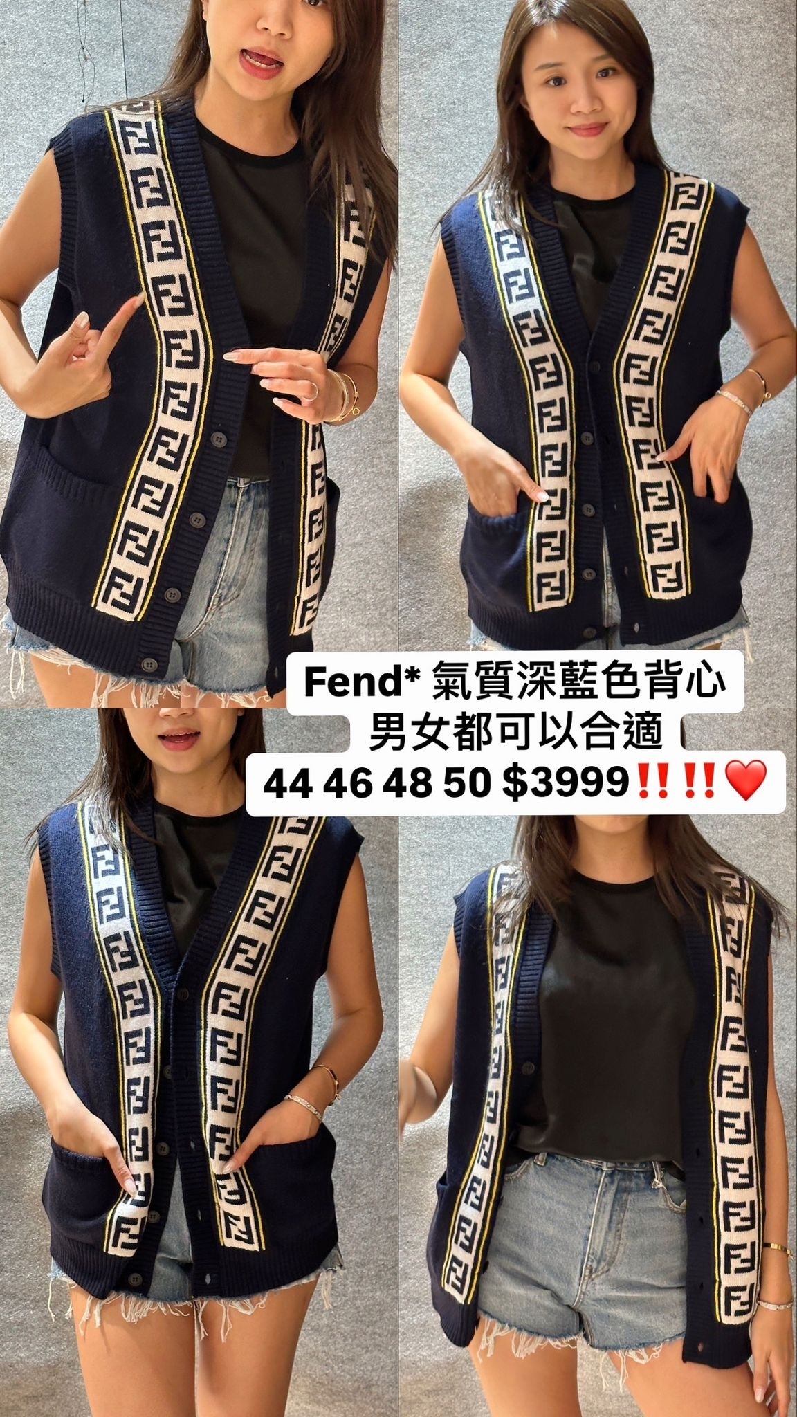FENDI-FAE546APXJ-F0PTH-T