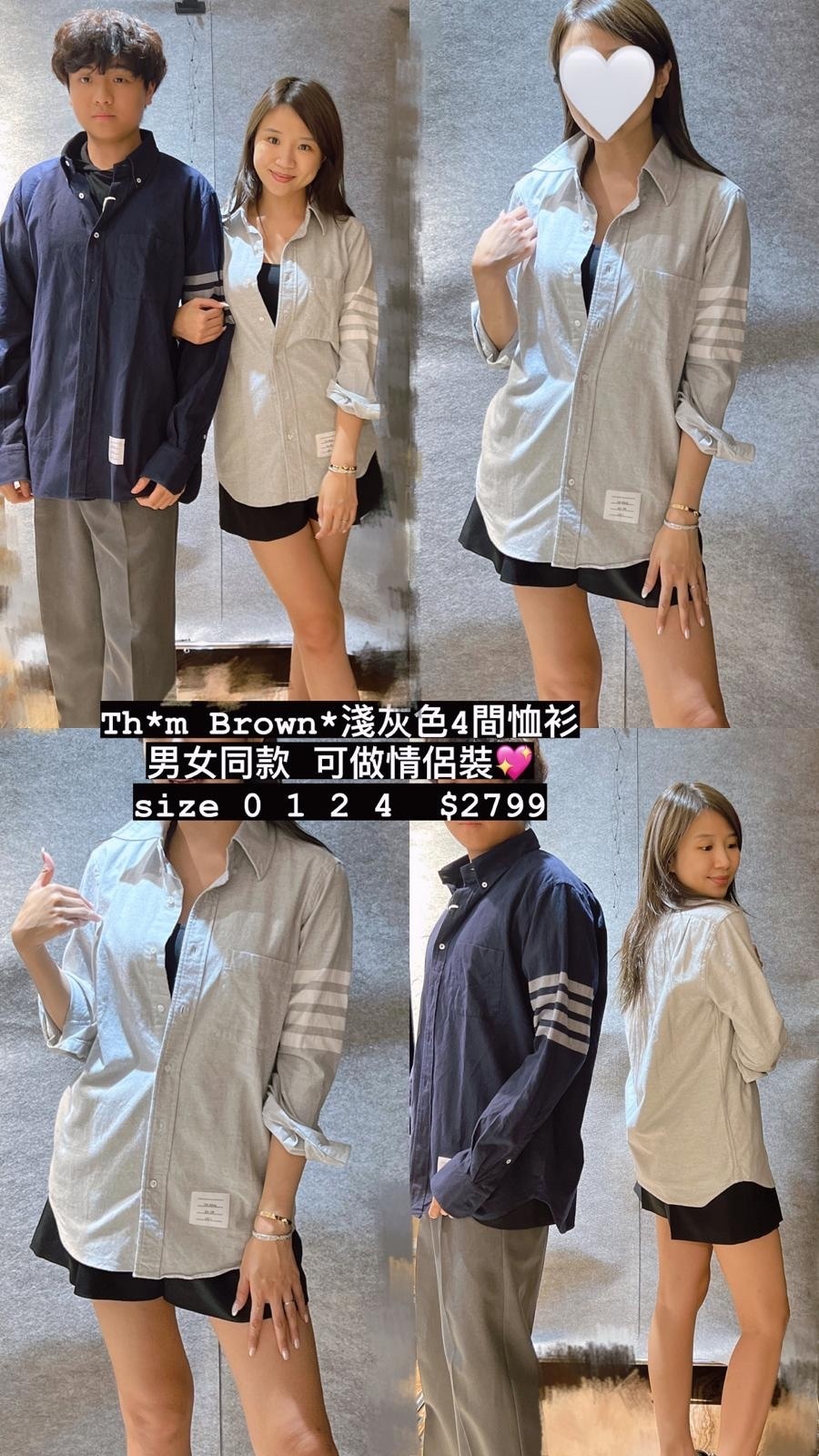 THOM BROWNE-MWL272A05245-035-T