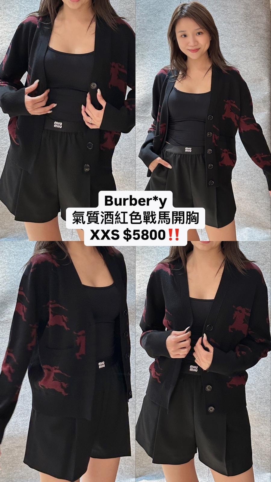 BURBERRY-8071859-BLACK-T