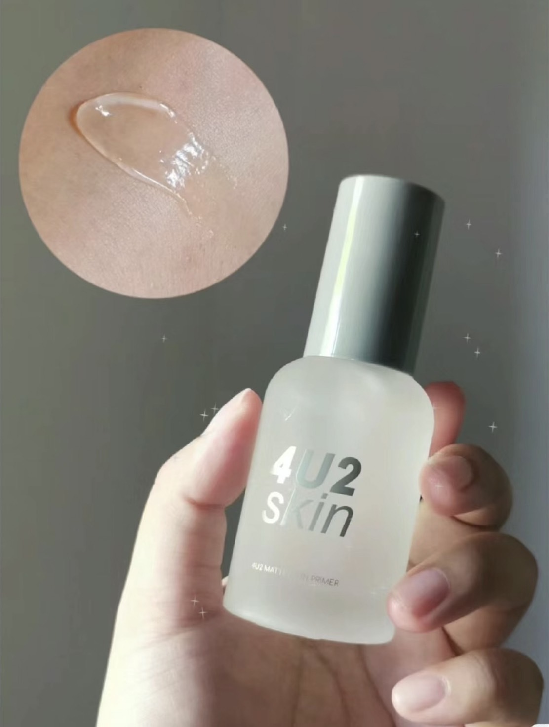 #現貨 泰國4U2 妝前隔離霜 毛孔隱形 摩皮神器 35ml