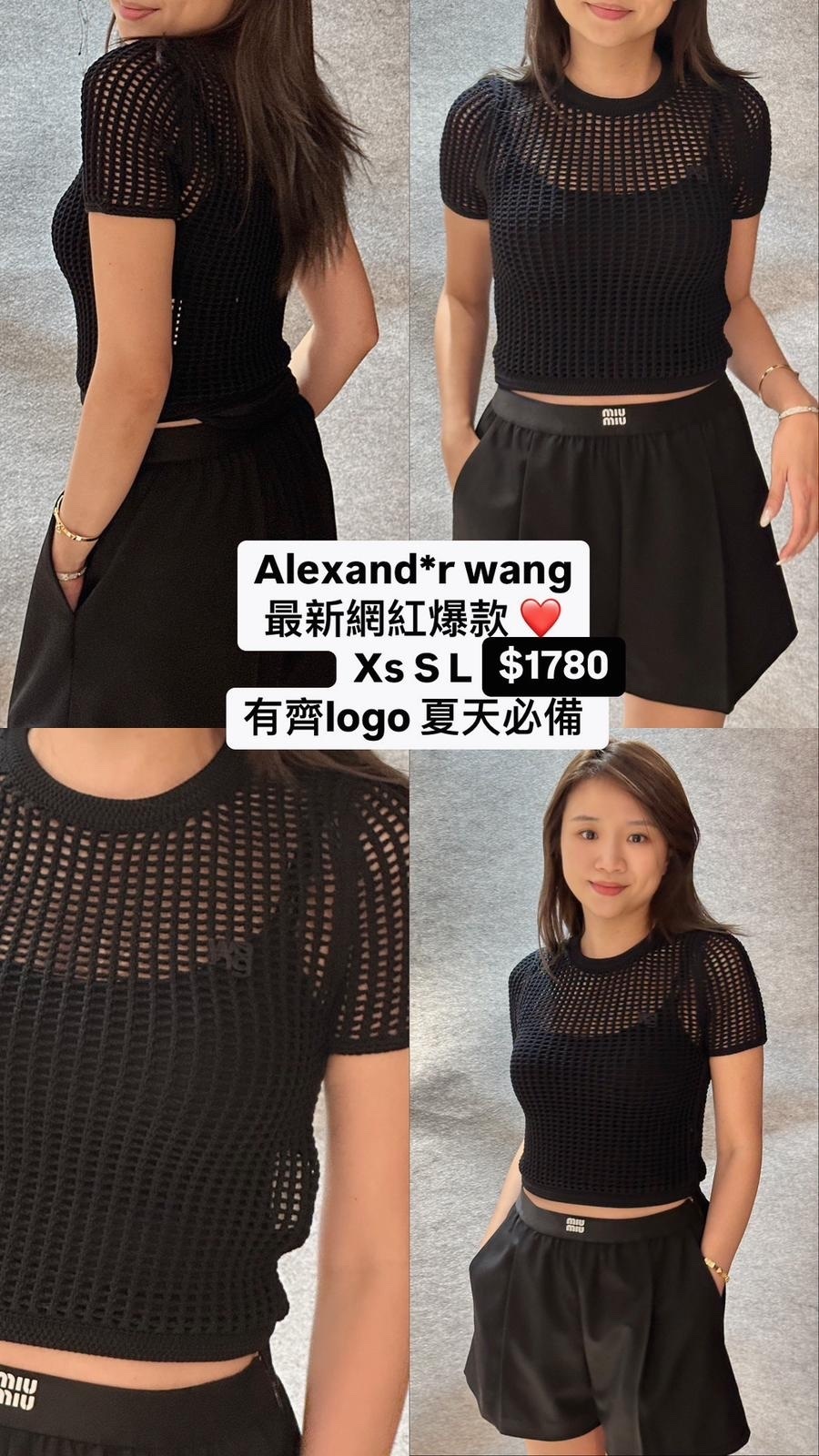 WANG-4KC2241018-001-T