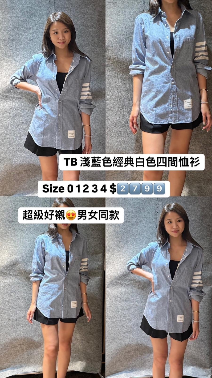 THOM BROWNE-MWL272A05245-480-T