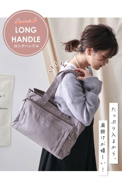 女士包,手提袋