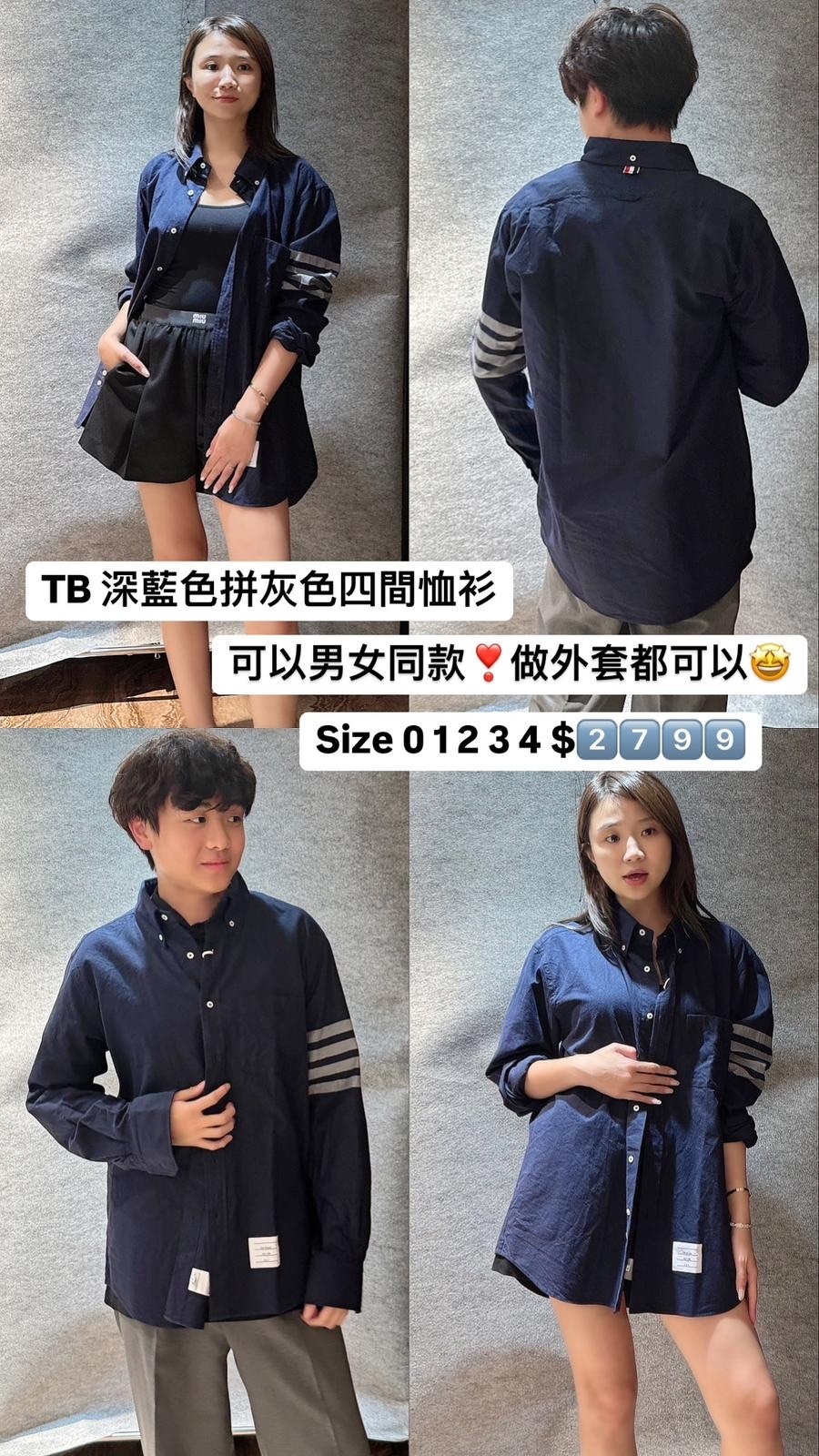 THOM BROWNE-MWL272A05245-415-T