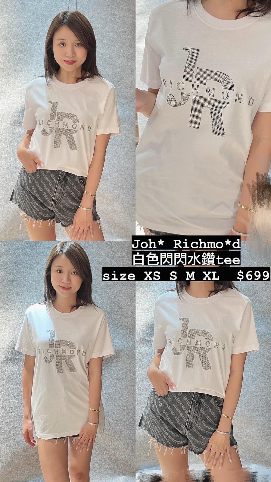 RICHMOND-21209-WHITE-T