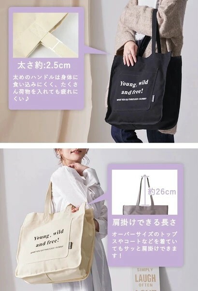 女士包,手提袋