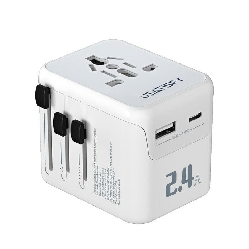 Usatisfy Worldwide Security Double Versatile Travel Adapter