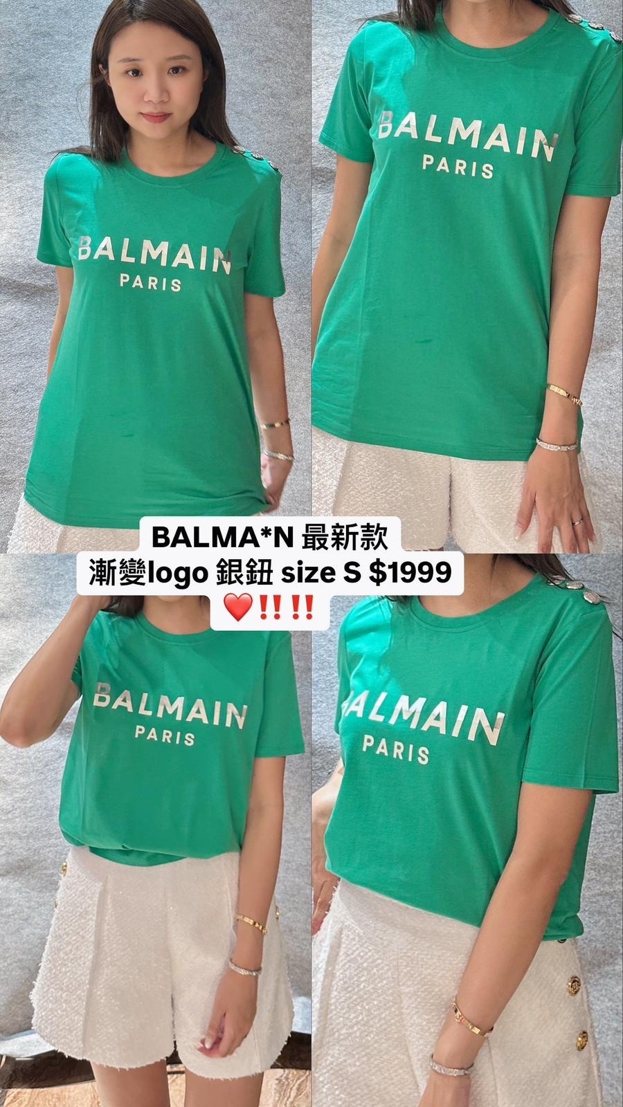 BALMAIN-BF0EF005BC55-UHT-T