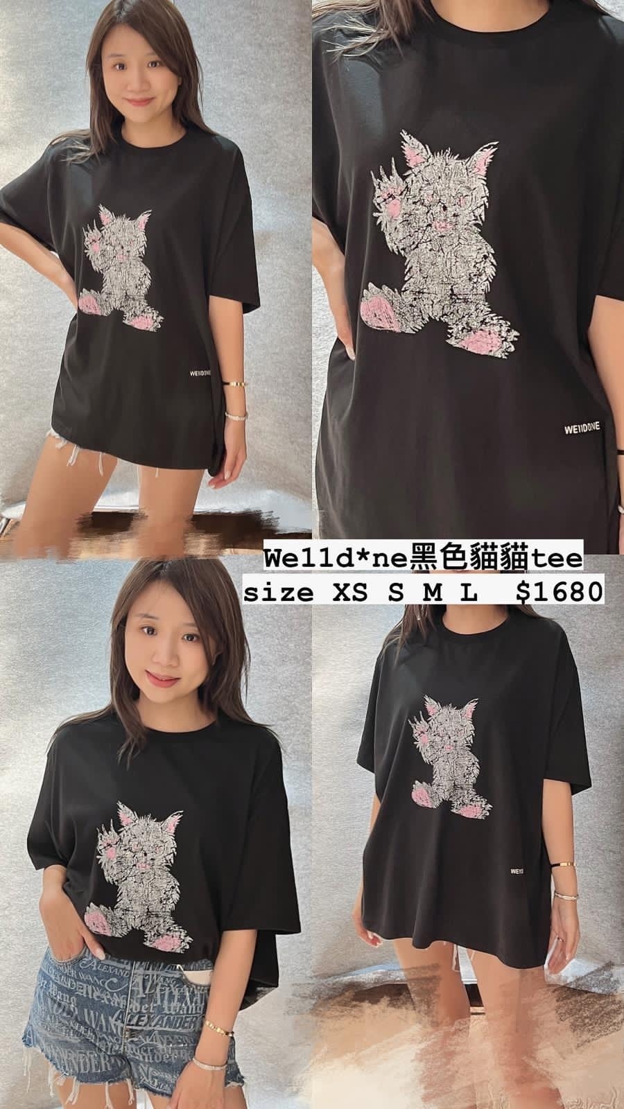 WELLDONE-WDTT124765-BK-T