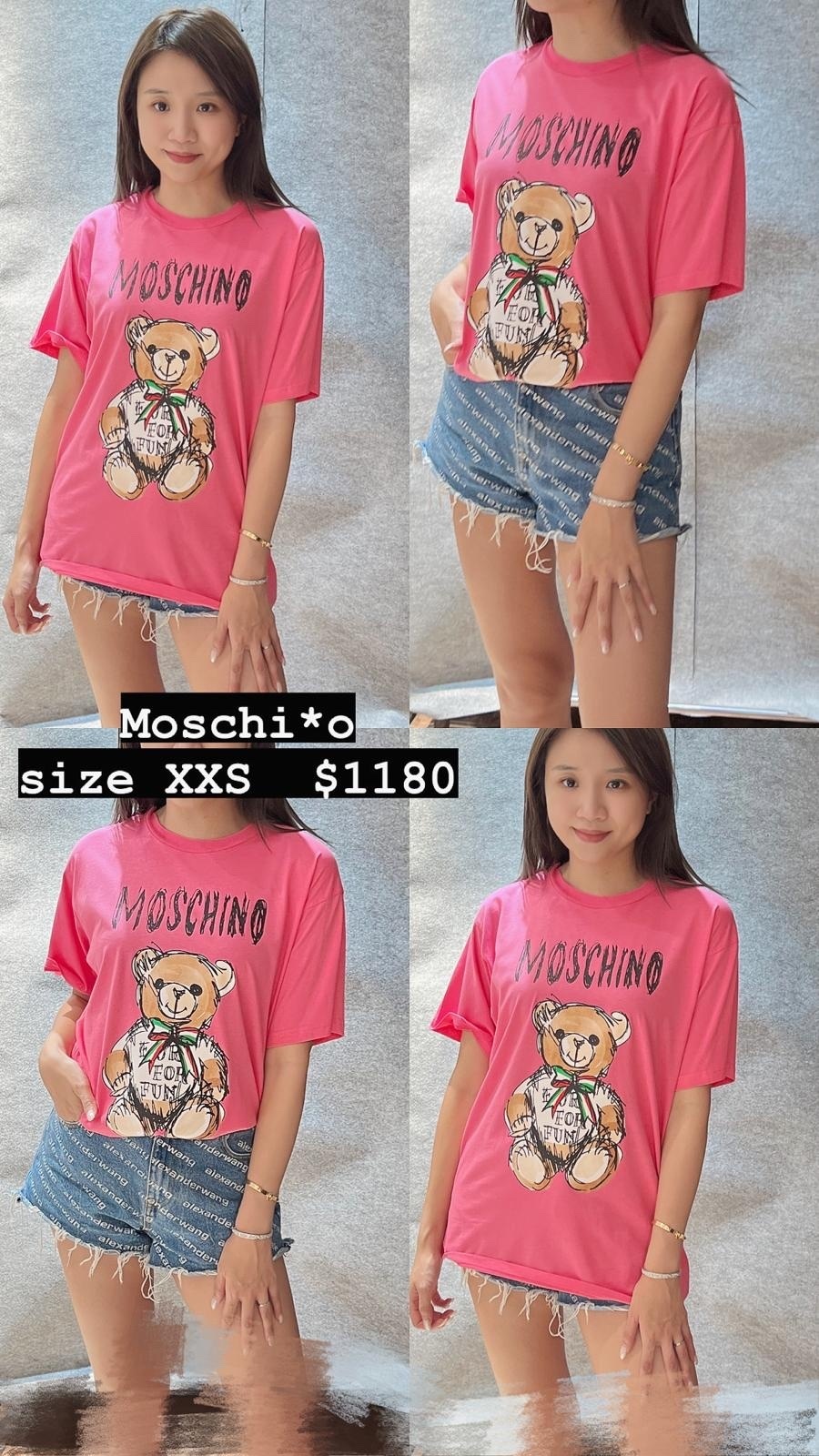 MOSCHINO-V07080541-1208-T