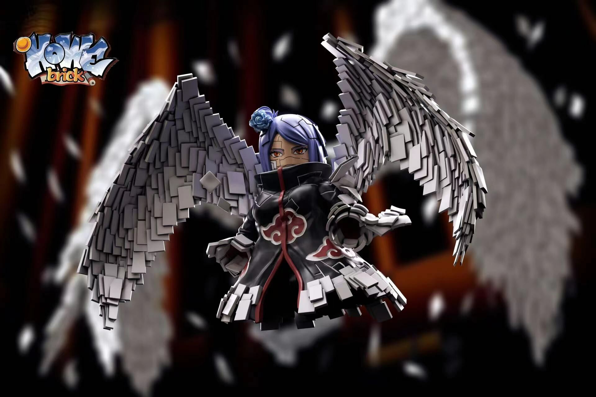 【Howe Brick】白子小南