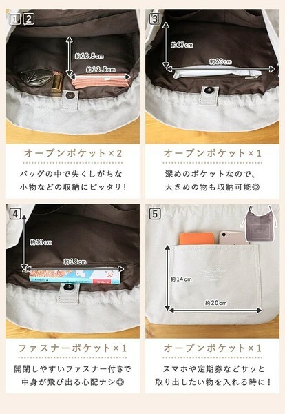 女士包 單肩包