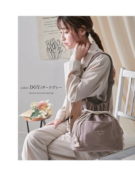 女士包 單肩包