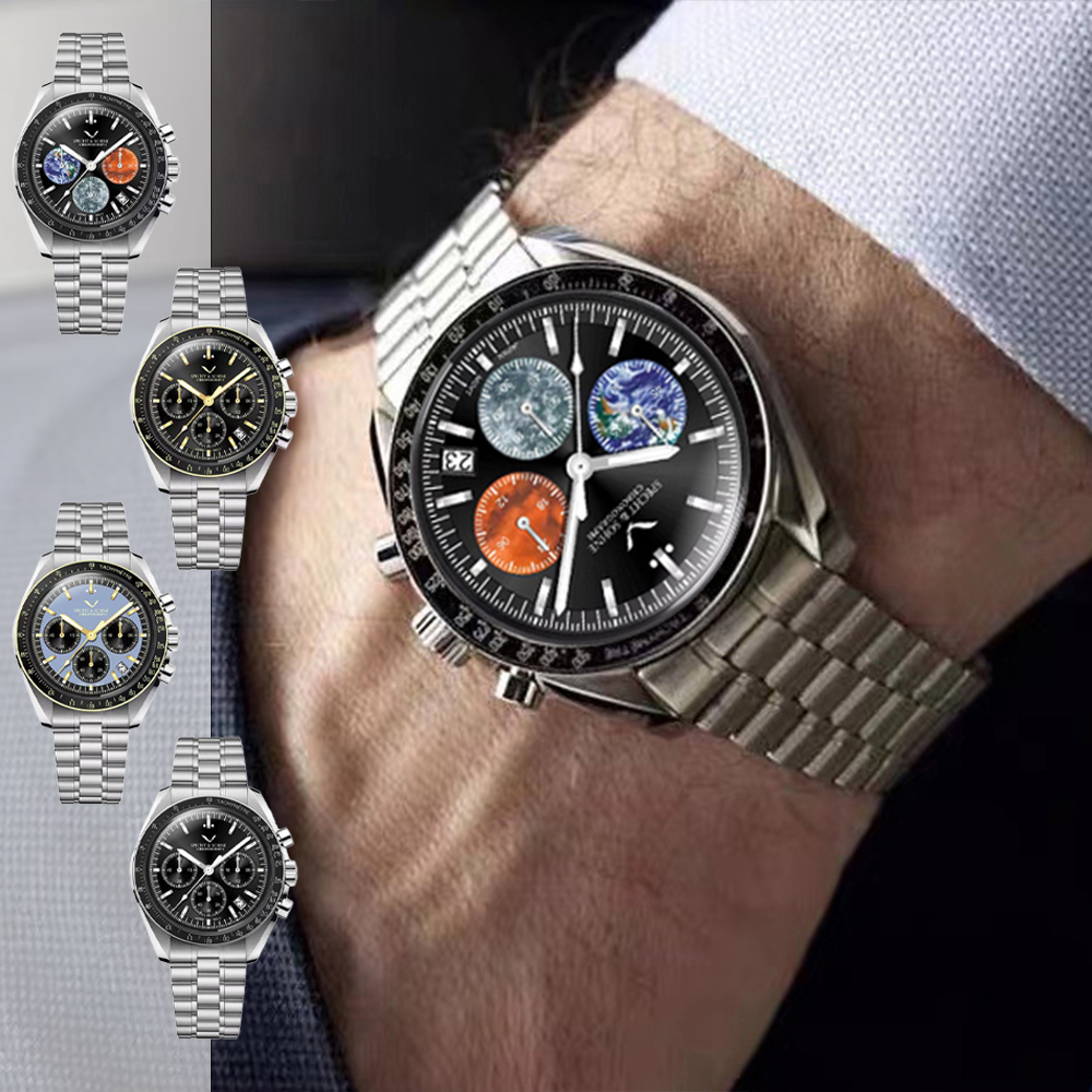 【SPECHT&SOHNE 施沛索恩】登月系列 SP0002 真三眼六針 多功能 夜空星球 精工VK63 石英錶 手錶