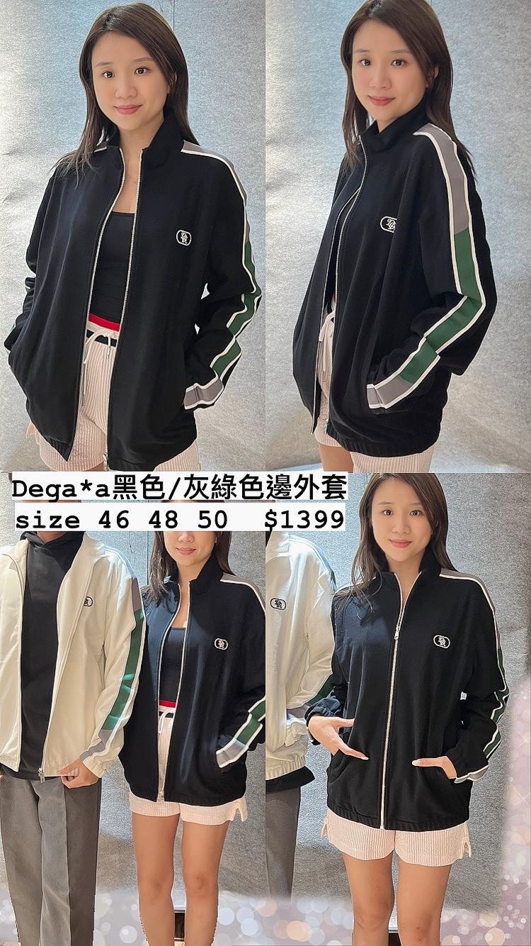 DGA-DUFAAJ367017-CA01-T