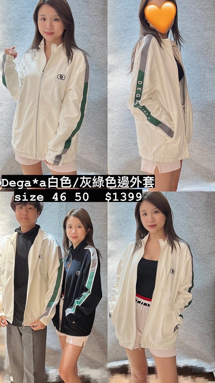 DGA-DUFAAJ367017-CB02-T