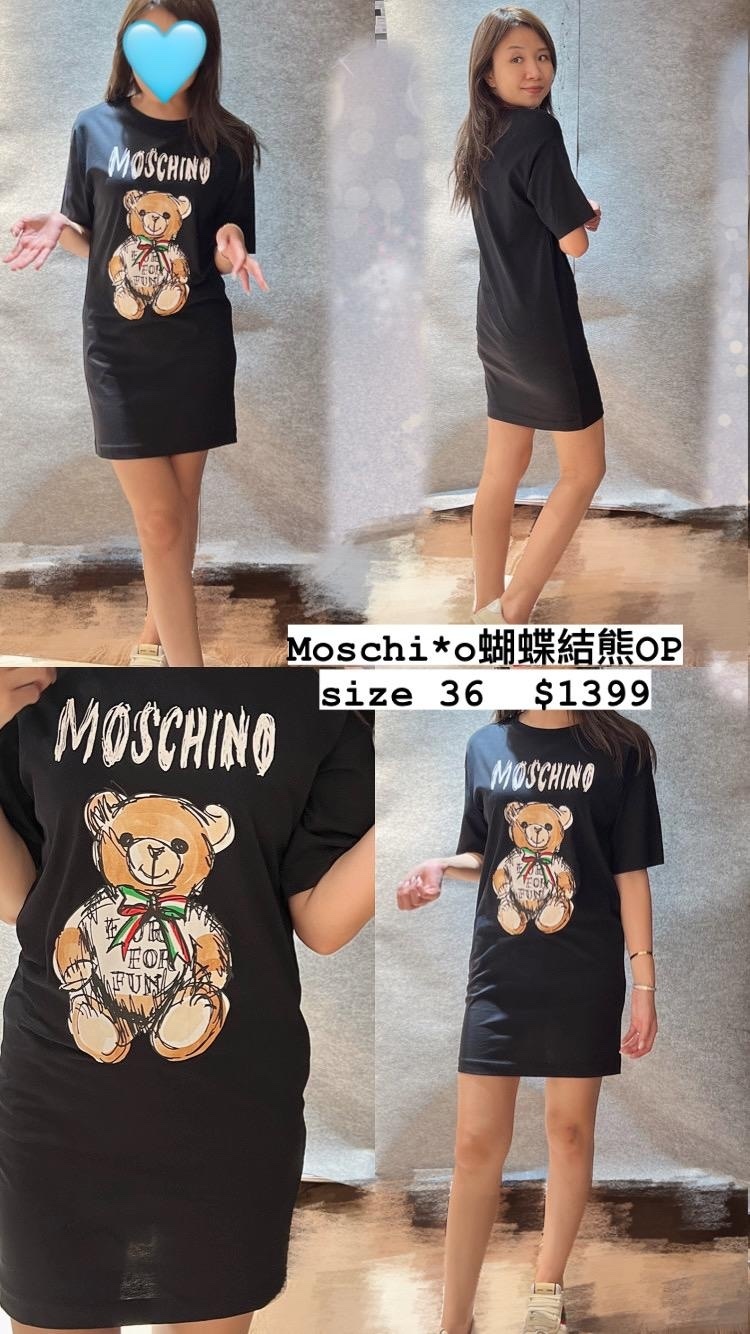 MOSCHINO-V04520541-1555-T