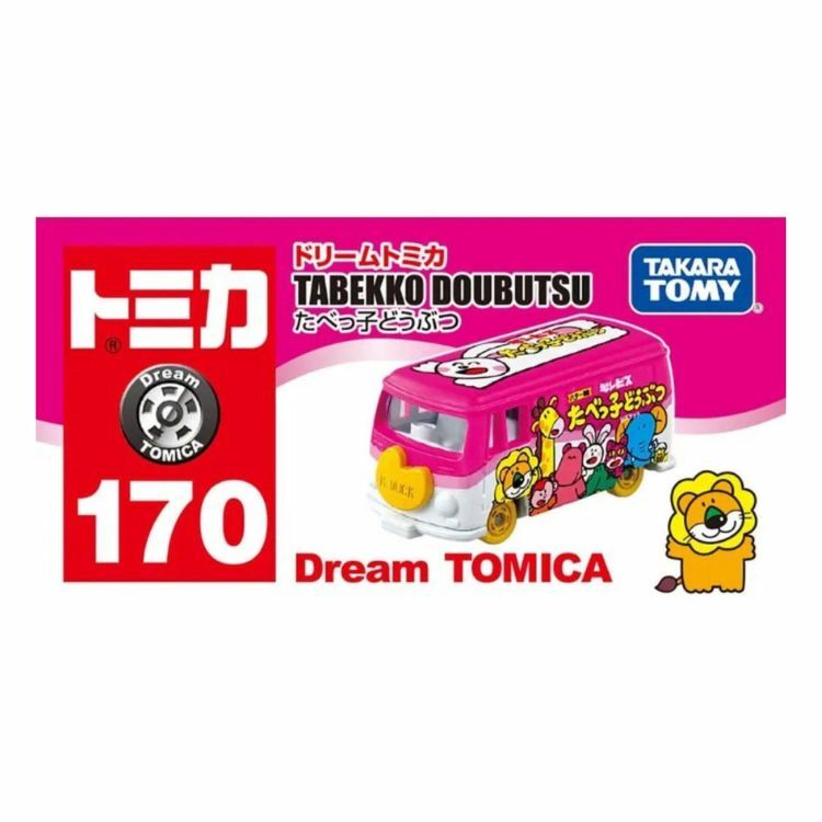 [玩具系列] TOMICA 動物餅乾車