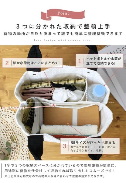 女士包,手提袋