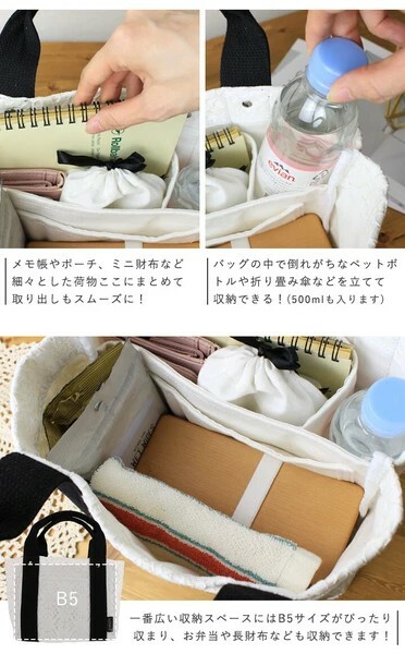 女士包,手提袋