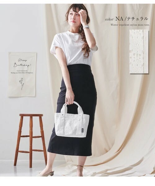 女士包,手提袋