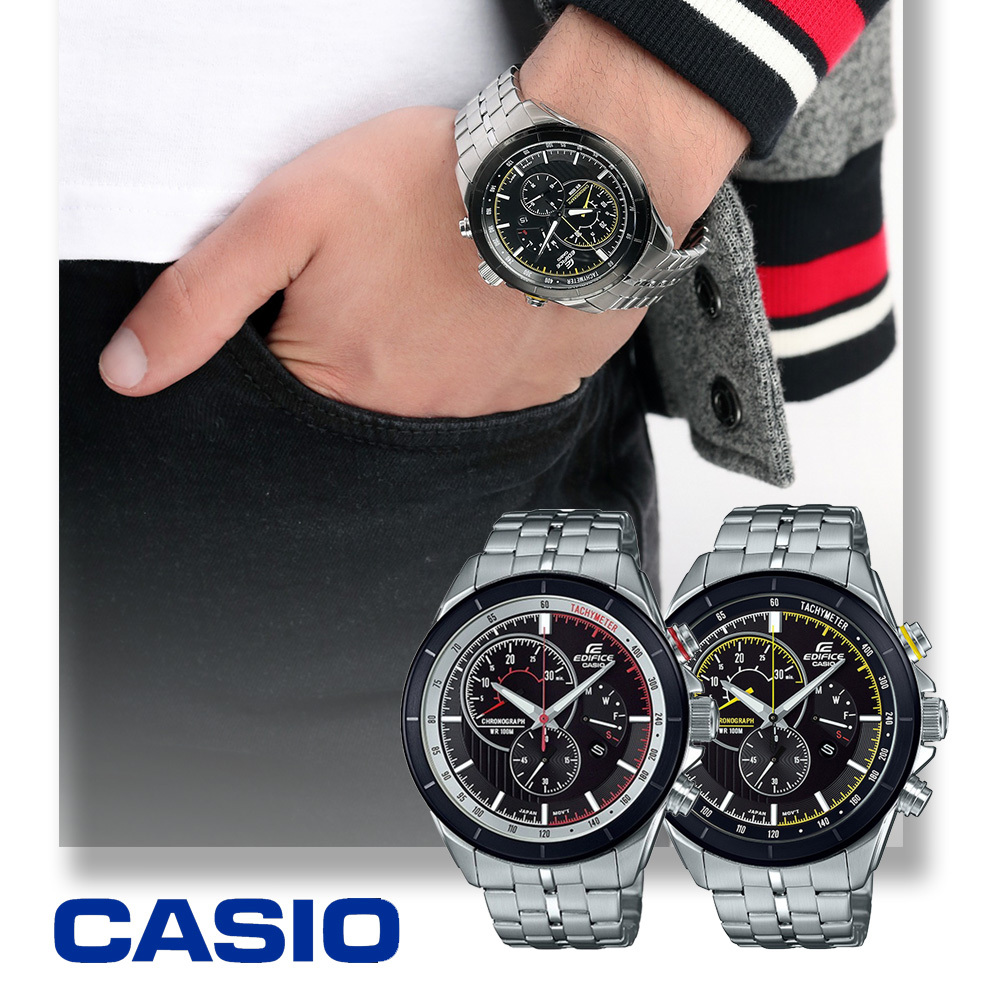 【CASIO 卡西歐】EDIFICE EFR-561DB 賽車儀錶板風格 鋼錶帶 計時男錶