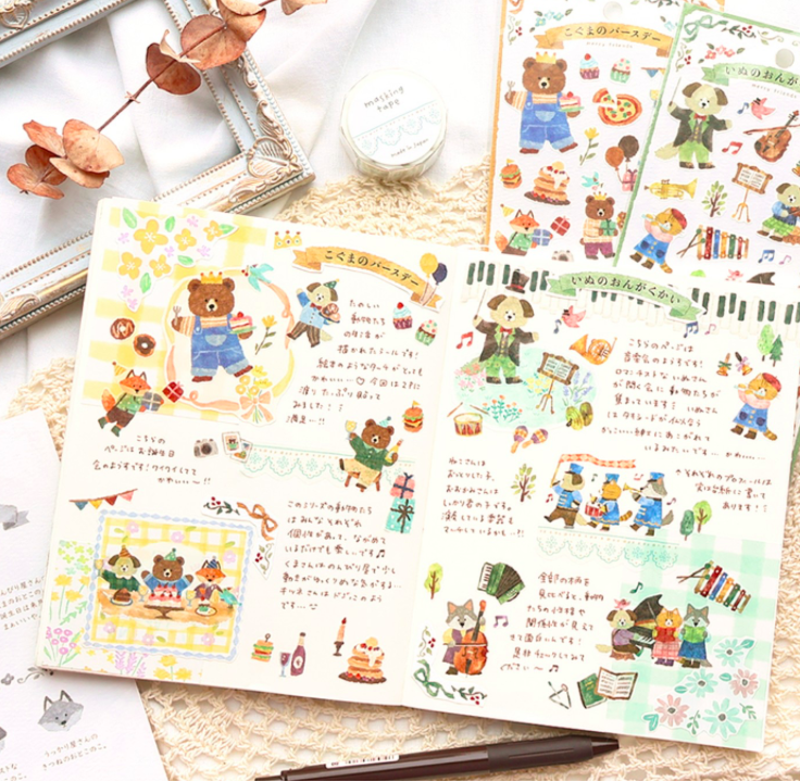 merry friends 動物好朋友系列 和紙貼紙 ｜日本Mind Wave