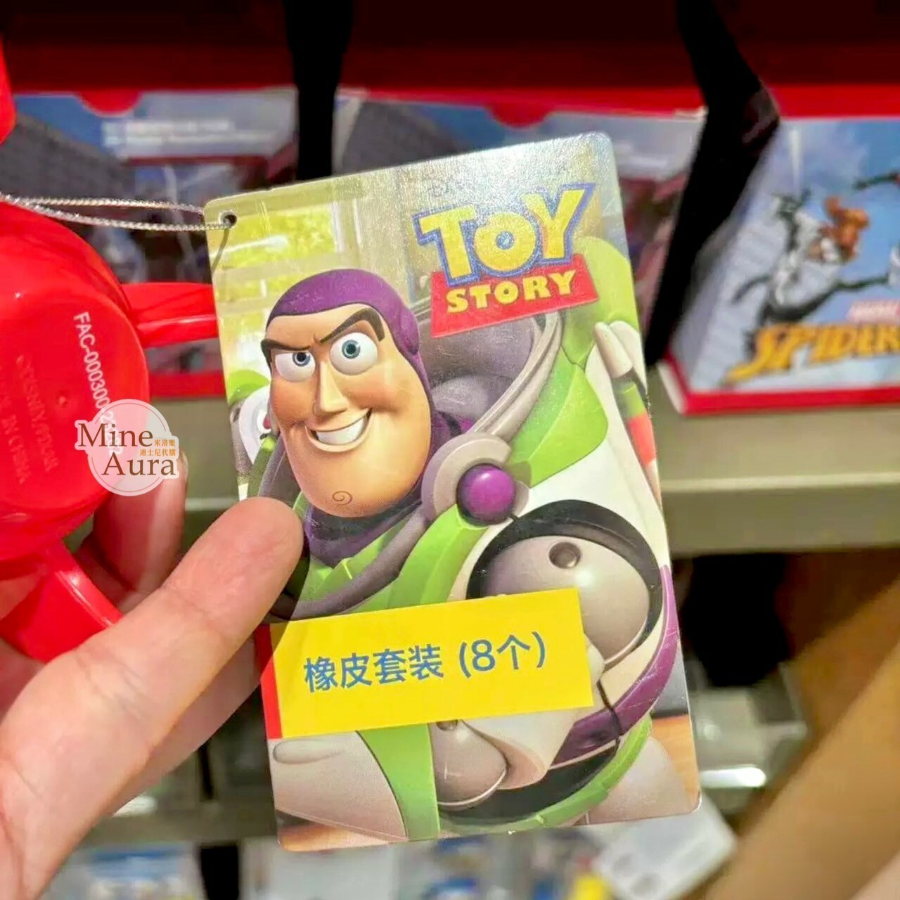 三眼怪 Alien 造型 橡皮擦 套組 火箭造型收納盒 文具用品 玩具總動員 Toy Story -上海迪士尼樂園