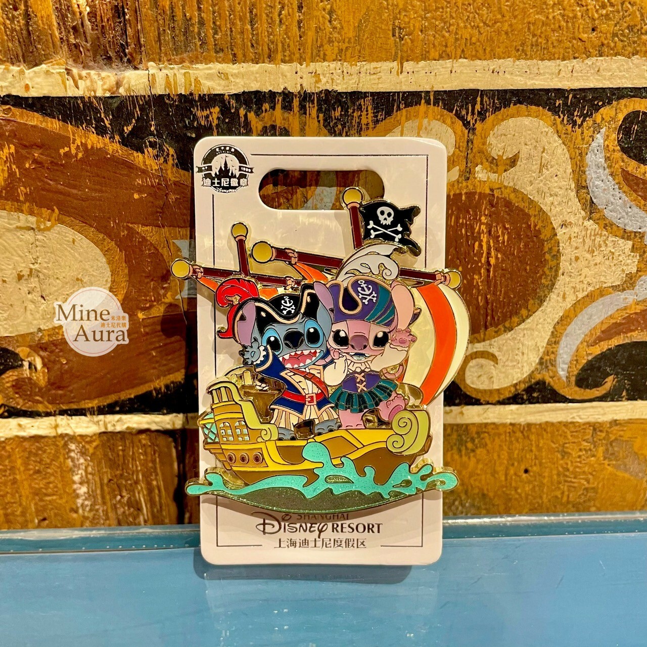海盜系列 史迪奇 Stitch 安琪拉 Angel 海盜船造型 徽章 PIN 星際寶貝 Lilo & Stitch -上海迪士尼樂園