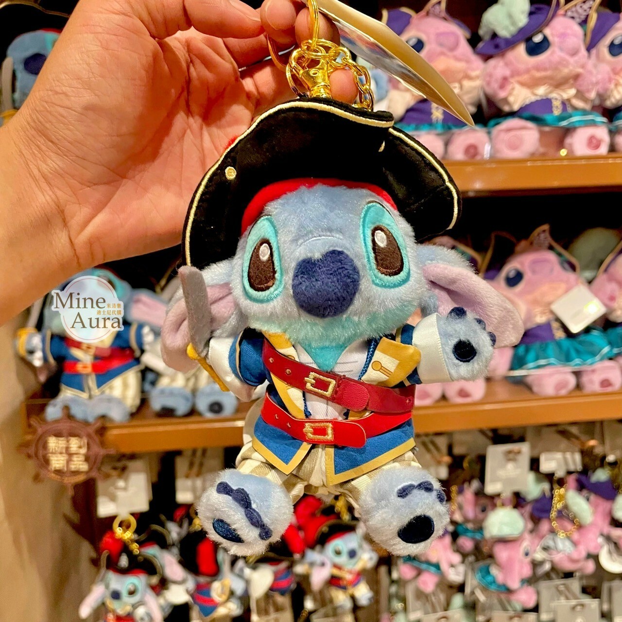 海盜系列 史迪奇 Stitch 安琪拉 Angel 絨毛 鑰匙圈 吊飾 星際寶貝 Lilo & Stitch -上海迪士尼樂園