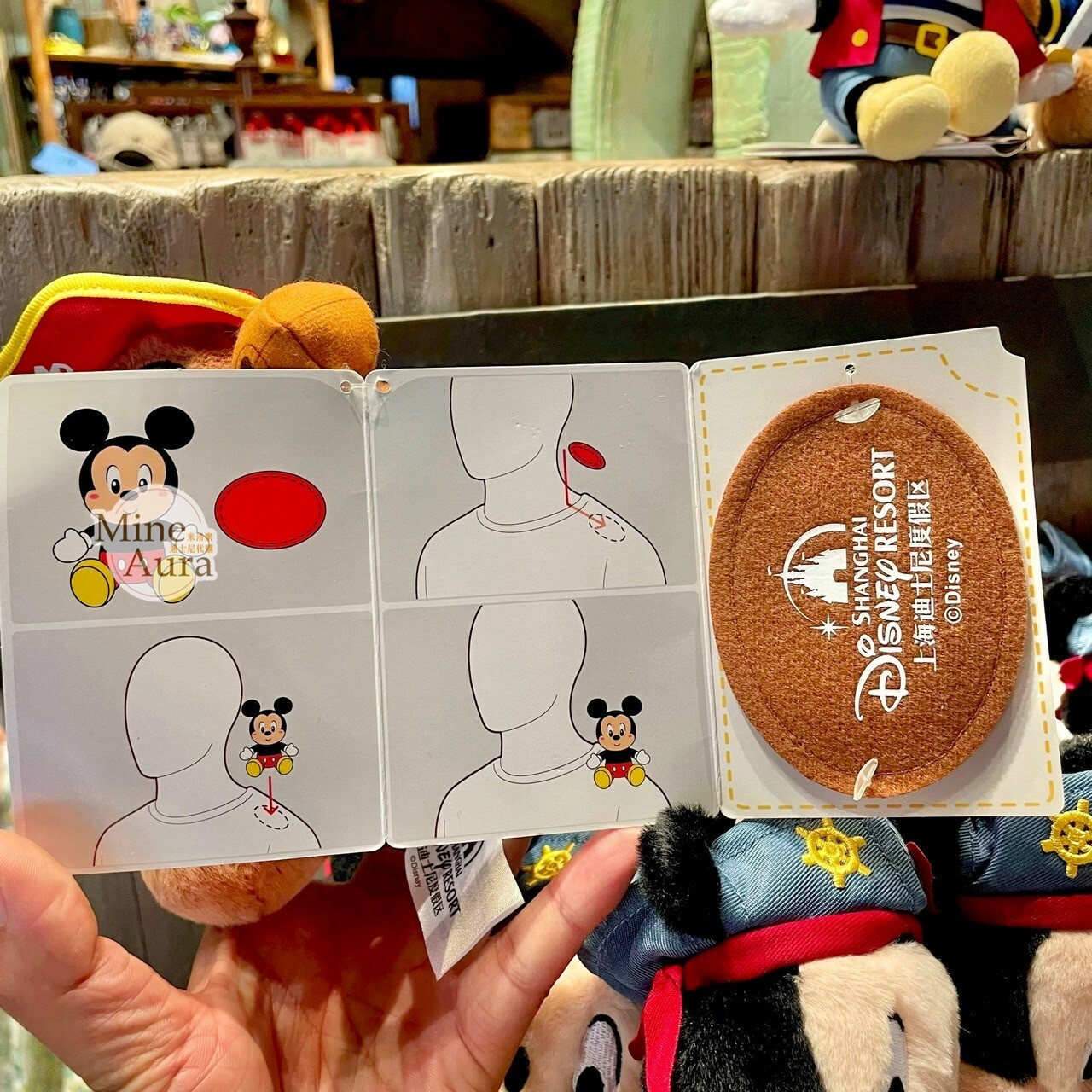 米奇 Mickey 海盜裝造型 磁鐵 坐肩 絨毛 娃娃 公仔 -上海迪士尼樂園