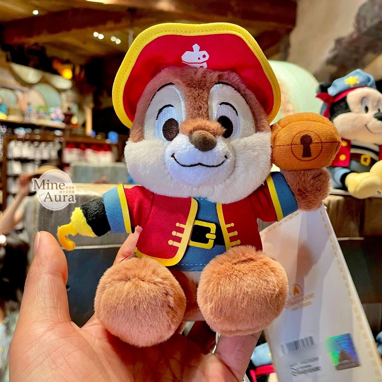 黑鼻 奇奇 Chip 海盜裝造型 磁鐵 坐肩 絨毛 娃娃 公仔 奇奇蒂蒂 Chip 'n Dale -上海迪士尼樂園