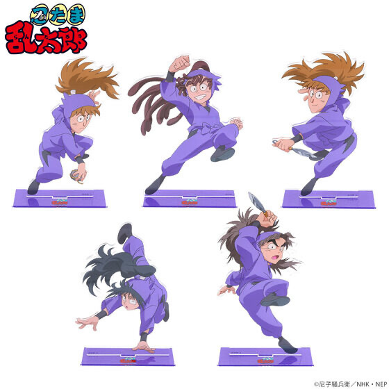 original.jpg?1721688937