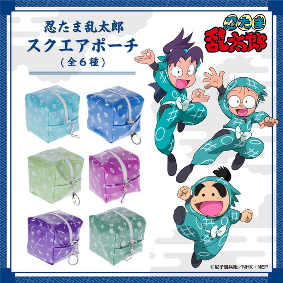 222921 Pbandai 預訂2025/2月 忍たま乱太郎 スクエアポーチ(全6種）