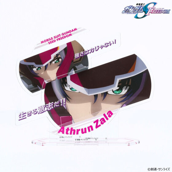 240053 Pbandai 預訂2026/2月 機動戦士ガンダムSEED FREEDOM　ダイアログアクリルコレクション アスラン・ザラ
