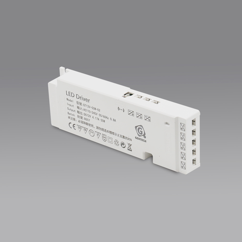 多功能變壓器 12V 50W