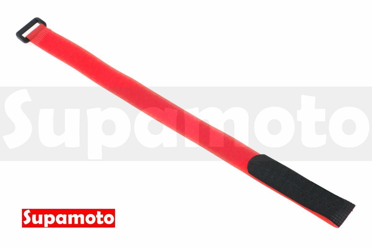 -Supamoto- 魔鬼氈束帶 (開關整線/理線/尼龍/扣帶/綁帶/機車/摩托車/油門線/離合器線)
