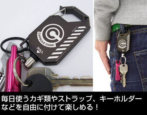 Cospa 0729 ｶﾌﾟｾﾙｺｰﾎﾟﾚｰｼｮﾝ ﾘｰﾙｷｰﾎﾙﾀﾞｰ