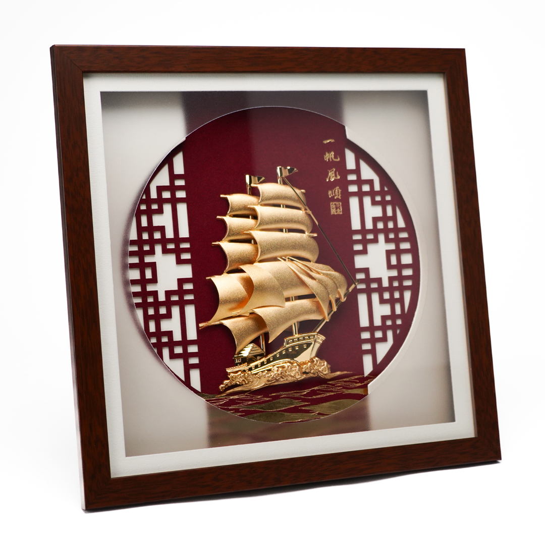 立體金箔畫一帆風順掛飾│開業開市、開幕喬遷、升遷榮調祝賀禮品