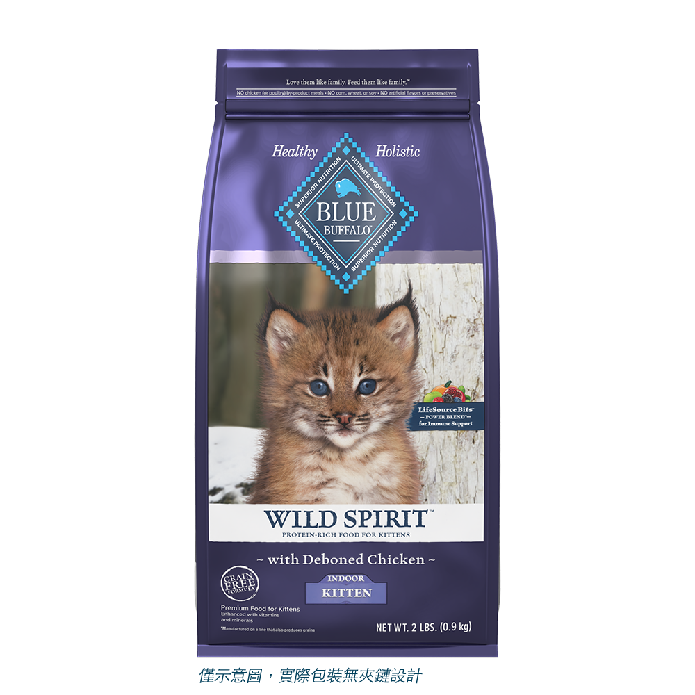 幼貓去骨雞肉無穀配方2磅