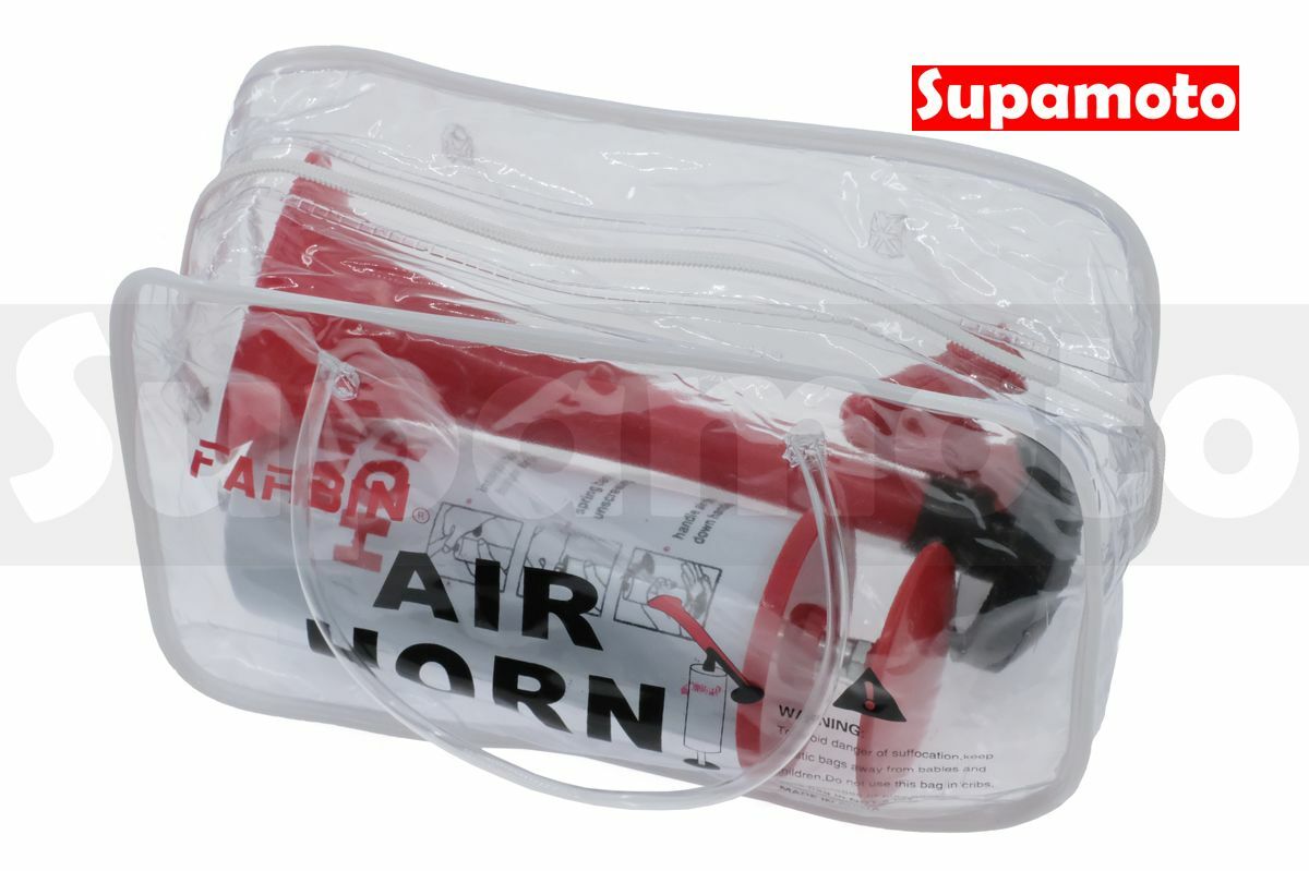 -Supamoto- 手動汽笛—大 (空氣喇叭/空氣砲/回音/手持/簡易手動式/比賽/加油/棒球賽/應援)