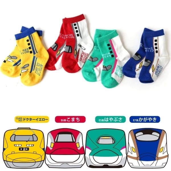 JR 新幹線童裝長襪 （抗菌 / 防臭） 15-20cm