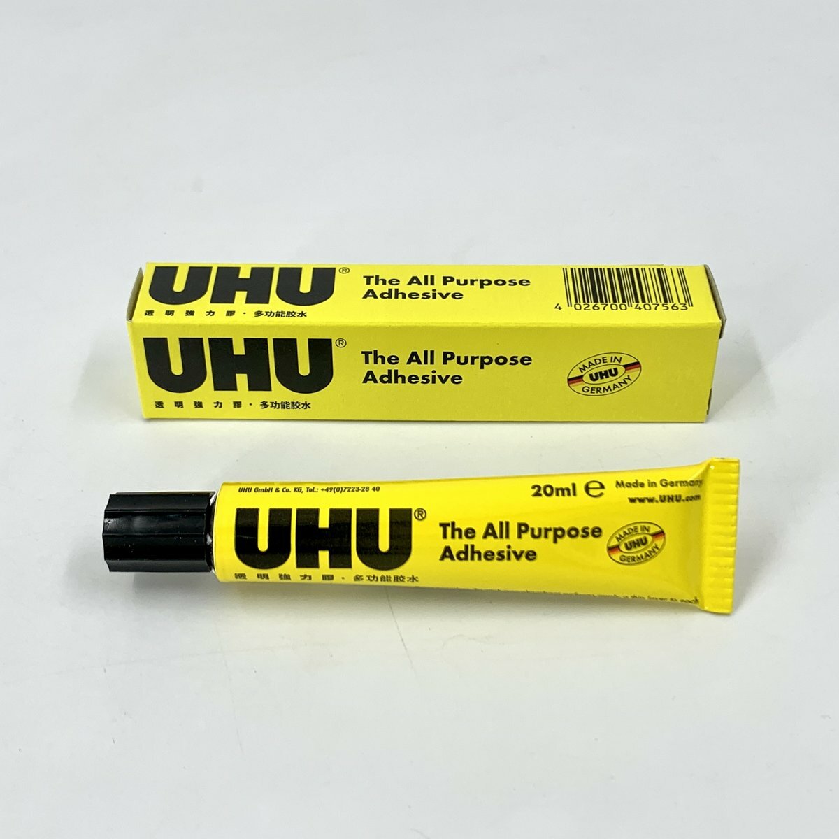 UHU - 德國UHU® 透明強力膠．多功能膠水 20毫升《香港行貨》- 1 支