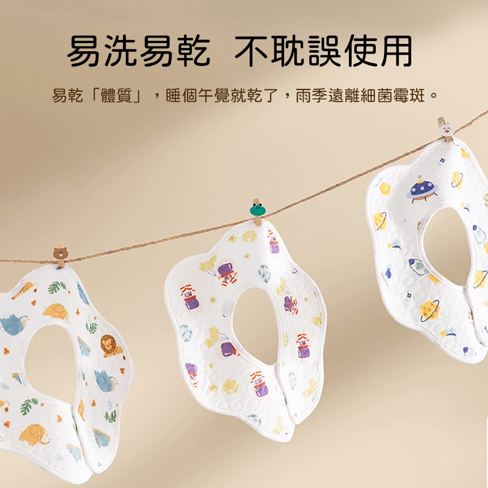 【JOYBABY】防水花朵口水巾