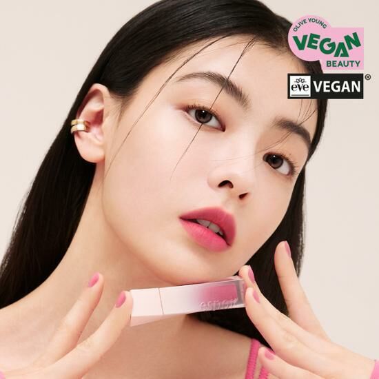 eSpoir 霧面絲絨唇釉