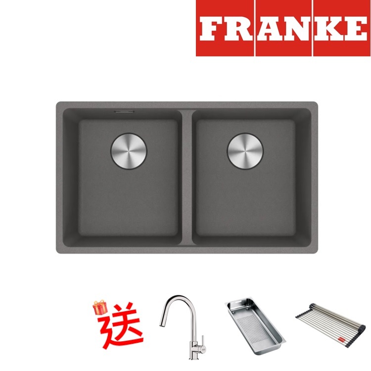 Franke "Maris" MRG 620-35-35 Stone Grey Granite Double Sink