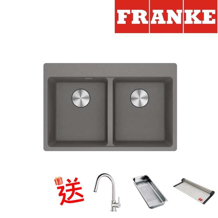 Franke "Maris" MRG 620-34-34 FTL Stone Grey Granite Double Sink