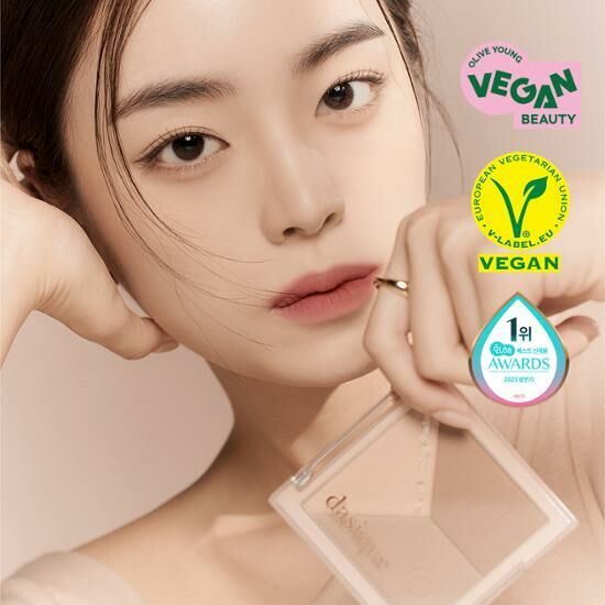 Dasique 三色V臉修容盤