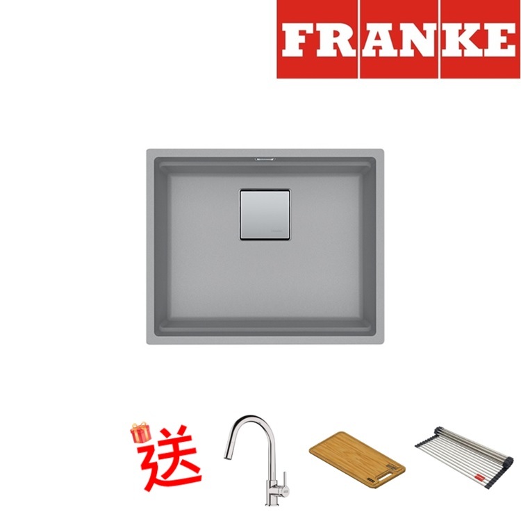 Franke "Kubus" KNG 110-52 Granite Single Sink
