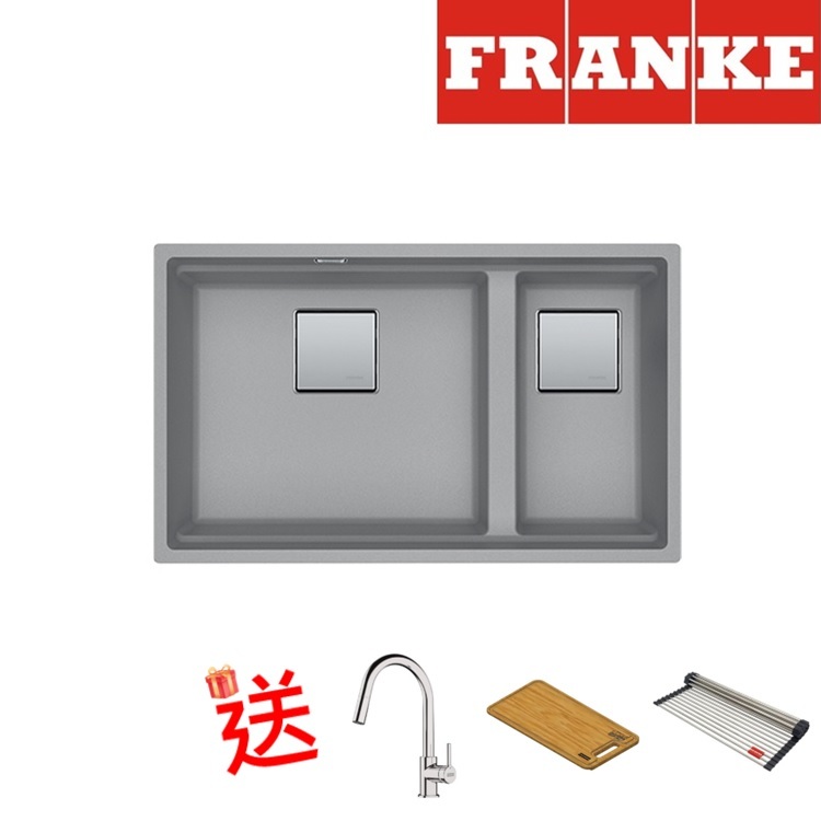 Franke "Kubus" KNG 120 Granite Double Sink